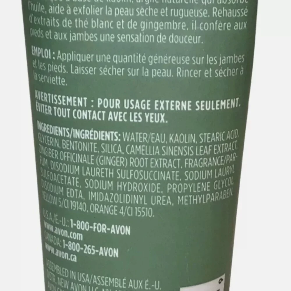Avon Foot Works Ginger &‎ White Tea Clay Mask 3.4 fl oz. M-22